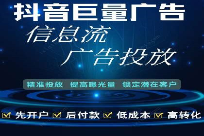 SEM公司案例：如何实现搜索引擎广告精准投放