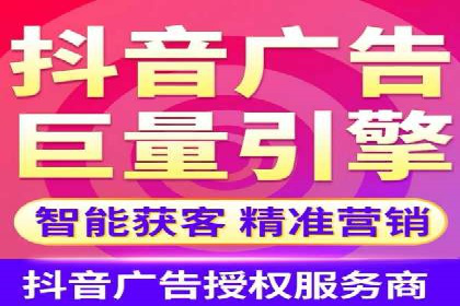 案例解读：SEM账户优化如何提高转化